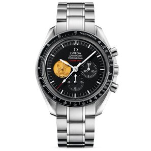 Omega Speedmaster Professional 50th Anniversary 311.90.42.30.01.001