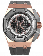 Royal Oak Offshore 11234