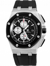 Royal Oak Offshore 1123