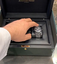 Audemars Piguet Royal Oak 11123