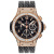 Hublot Big Bang Original 44 mm Big Bang 301.PX.130.RX.094 